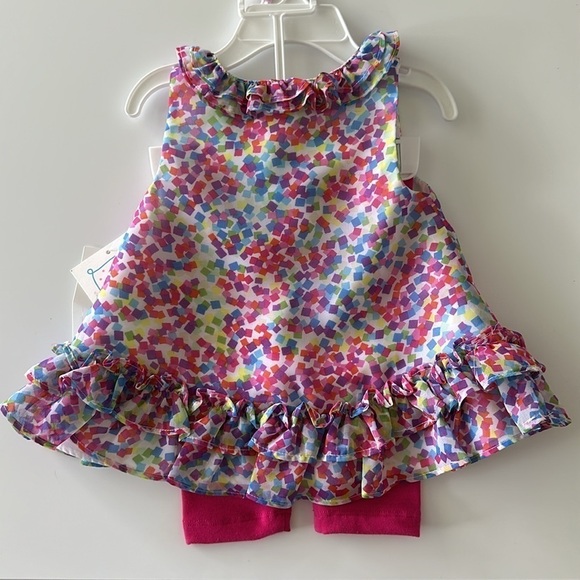 Colorful Confetti Matching Set - Picture 2 of 4